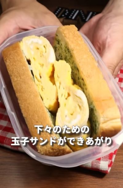 投稿動画のワンシーン