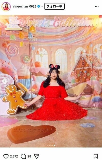 りんごちゃん の Instagram 投稿