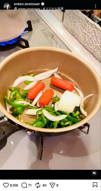 遠藤憲一のInstagram投稿