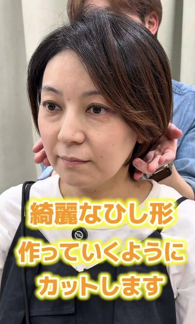 人気美容師