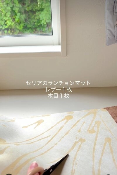 投稿の画像