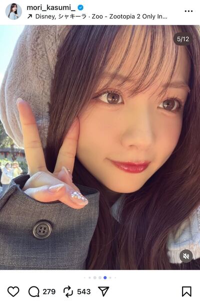 森香澄のInstagram投稿