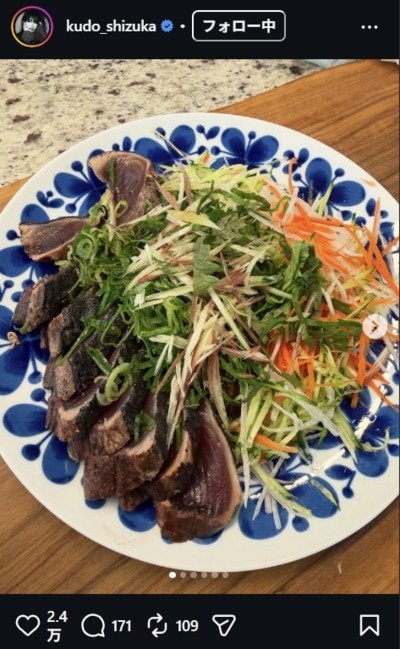 工藤静香のInstagram投稿