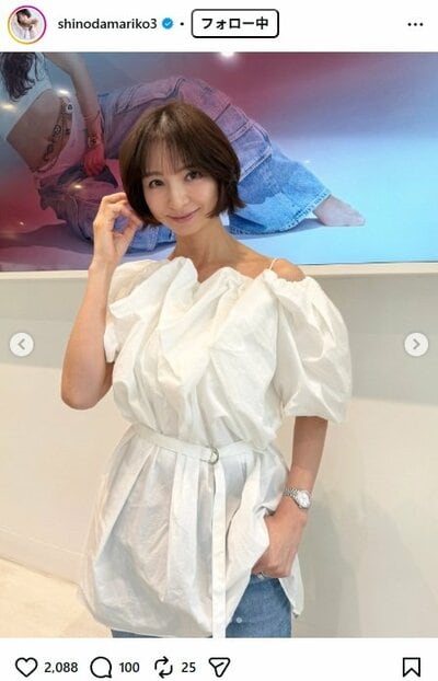篠田麻里子のInstagram投稿