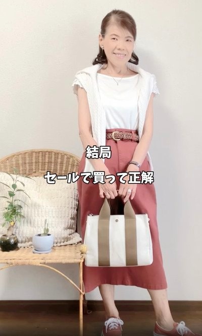 60代のマダム