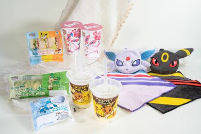 ファミマ限定 ブラッキー エーフィ 3wayタオル ポーチ 2個セット