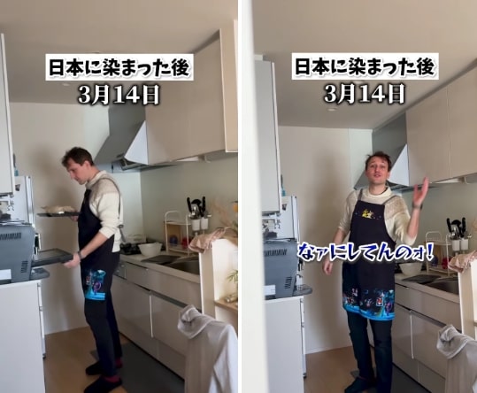 投稿動画のワンシーン