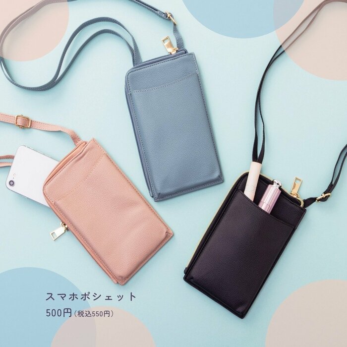 ここ数年でおしゃれの定番アイテムとしての地位を確立したのが「スマホショルダー（スマショル）」