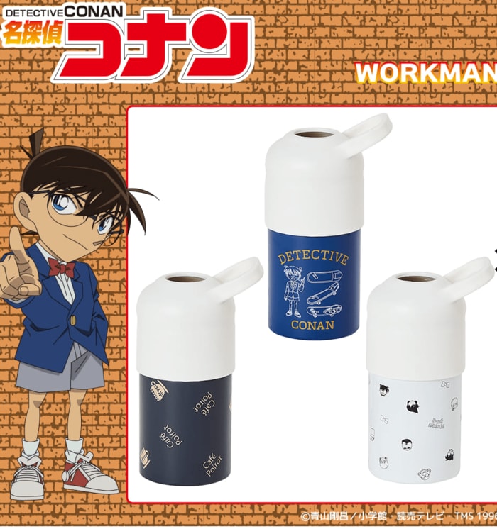 最後までキンキン!「真空断熱二重構造」