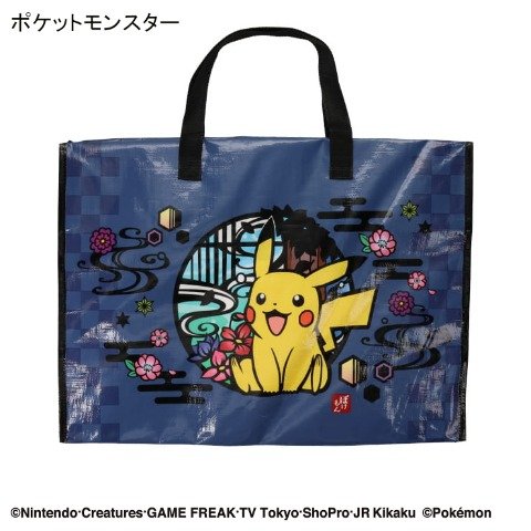 ネイビーは和柄とピカチュウを見事に組み合わせたスタイリッシュなデザイン