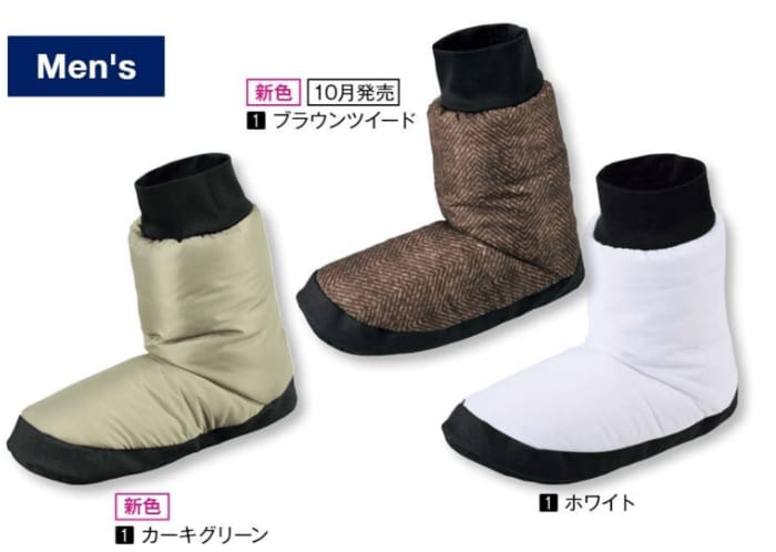 Heya ルームブーツ メンズ 1280円