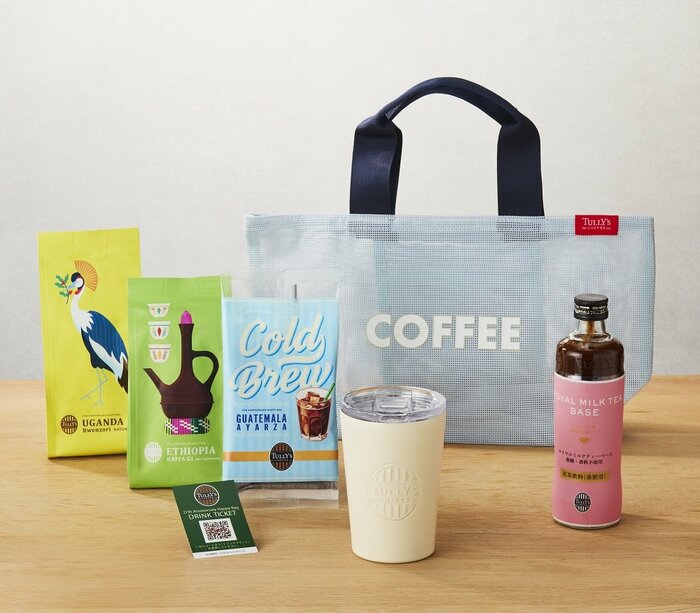  楽天市場店限定Bセット