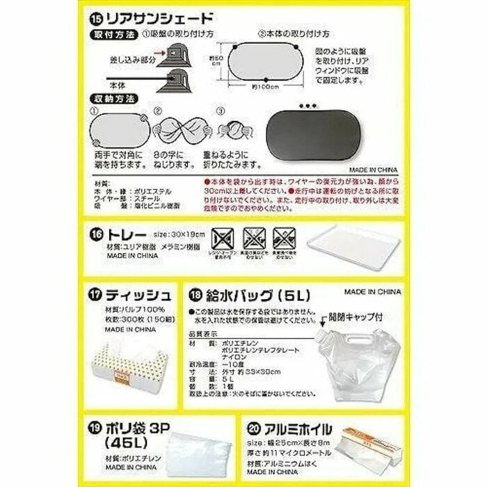 プライバシーの保護や温度調節にも柔軟に対応できる設計