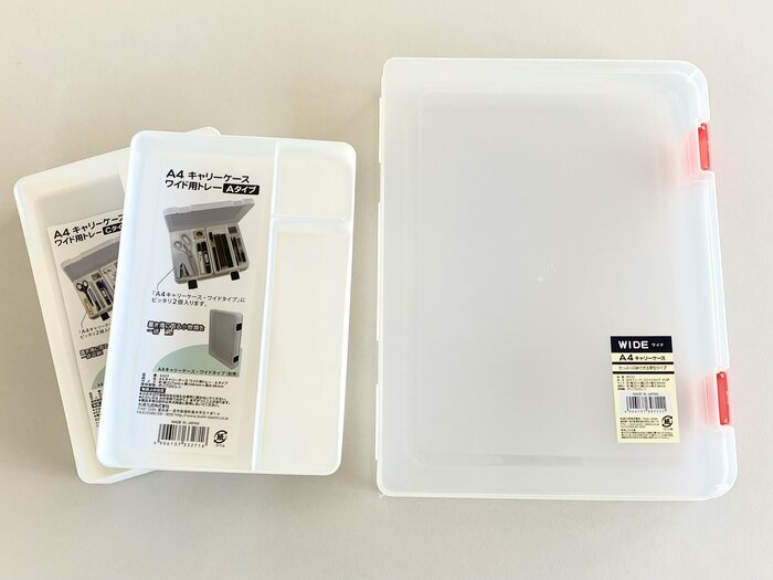 「A4キャリーケースワイドタイプ・クリア」「A4キャリーケース ワイド用トレー」