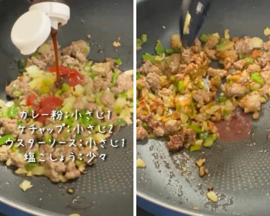 出所：@koto___cooking