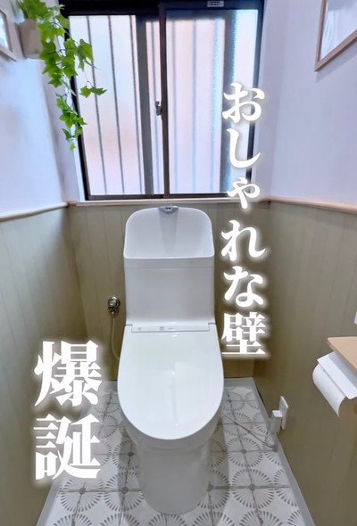 出所：＠erina_diy_home