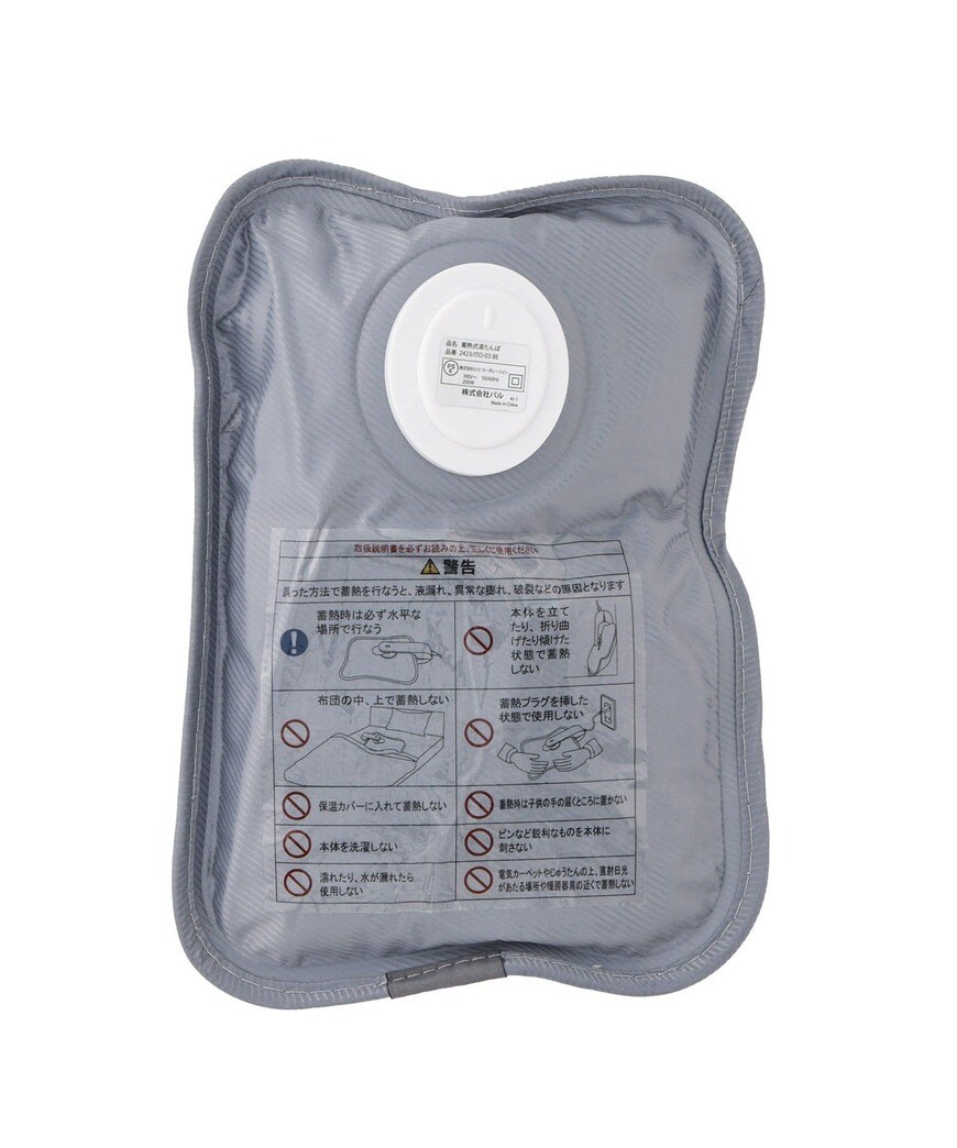 画像出所：PAL CLOSETオンラインストア