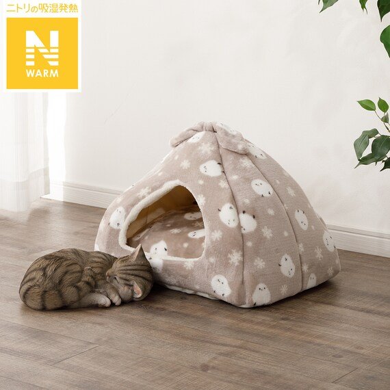 出所：ニトリ公式通販 ニトリネット 【デコホーム商品】ドームペットベッド（Nウォーム シマエナガMO SC209）