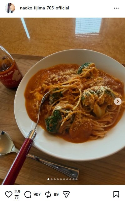 出所：飯島直子のInstagram（＠naoko_iijima_705_official）参照日：2026年4月11日