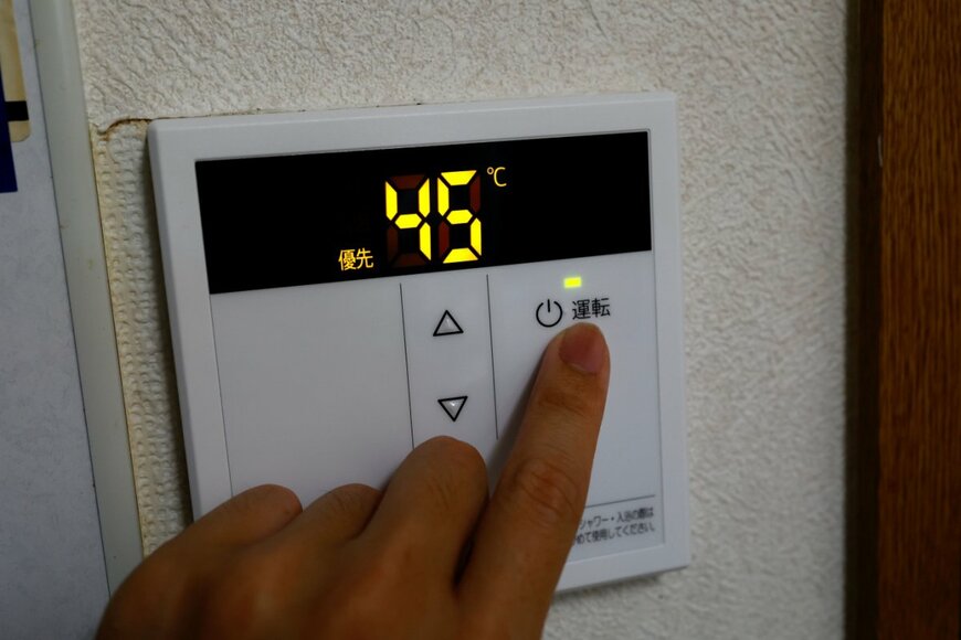 umaruchan4678/shutterstock.com