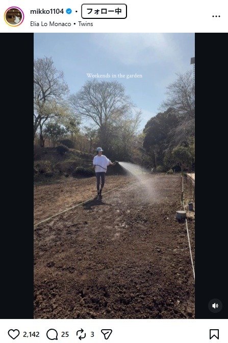 出所：矢野未希子のInstagram（＠mikko1104）　参照日：2026年4月7日