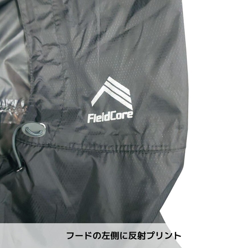 画像出所：ワークマン公式