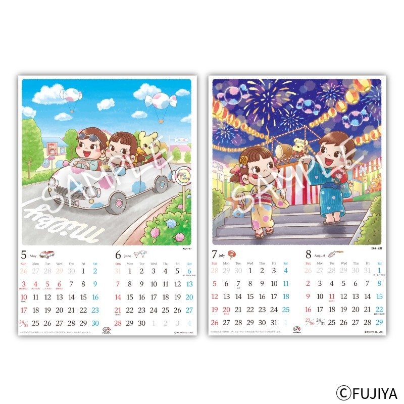 画像出所：不二家公式ネットショップ ファミリータウン