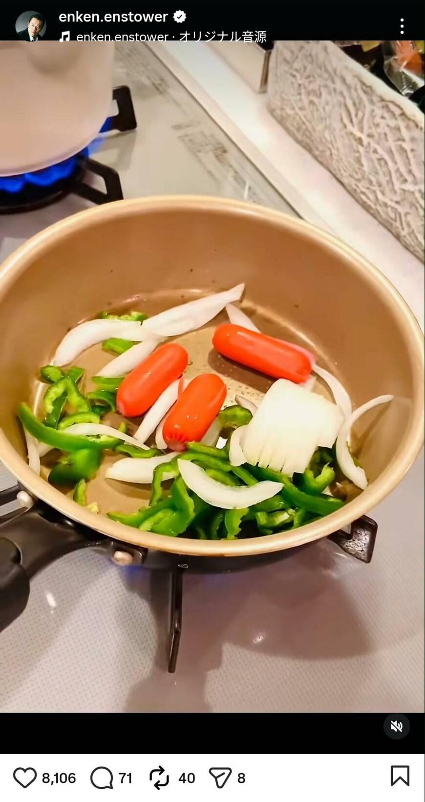 出所：遠藤憲一のInstagram（＠enken.enstower）参照日：2026年3月18日