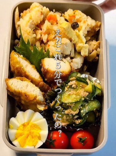 出所：＠bakunobi_bento