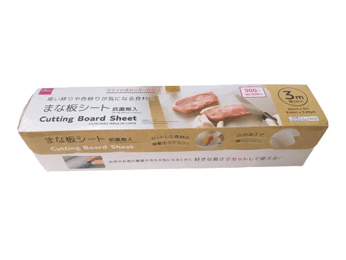 画像出所：ダイソー公式