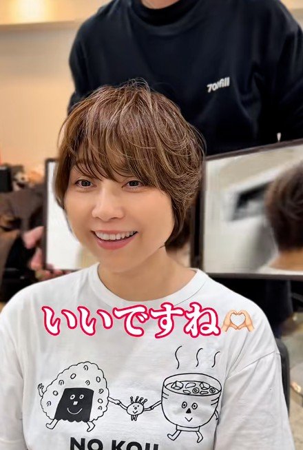 出所：@memories_naoya