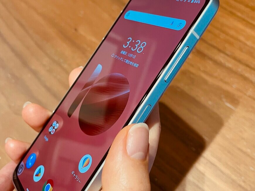 出所：筆者撮影