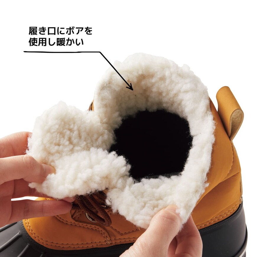 画像出典：すべて「ワークマン公式」