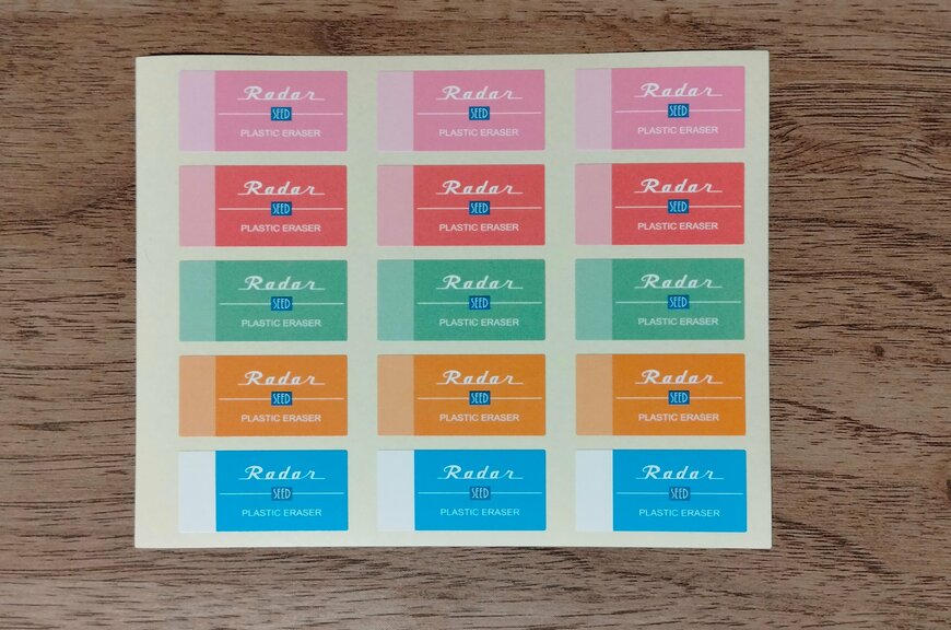 筆者撮影（ダイソー、ステッカー（レーダー消しゴム柄））