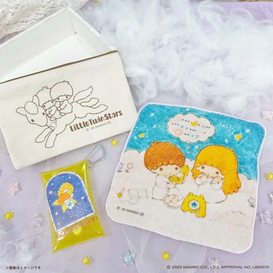 出所：株式会社マリモクラフト　『リトルツインスターズ（キキ＆ララ）』の書店限定グッズ