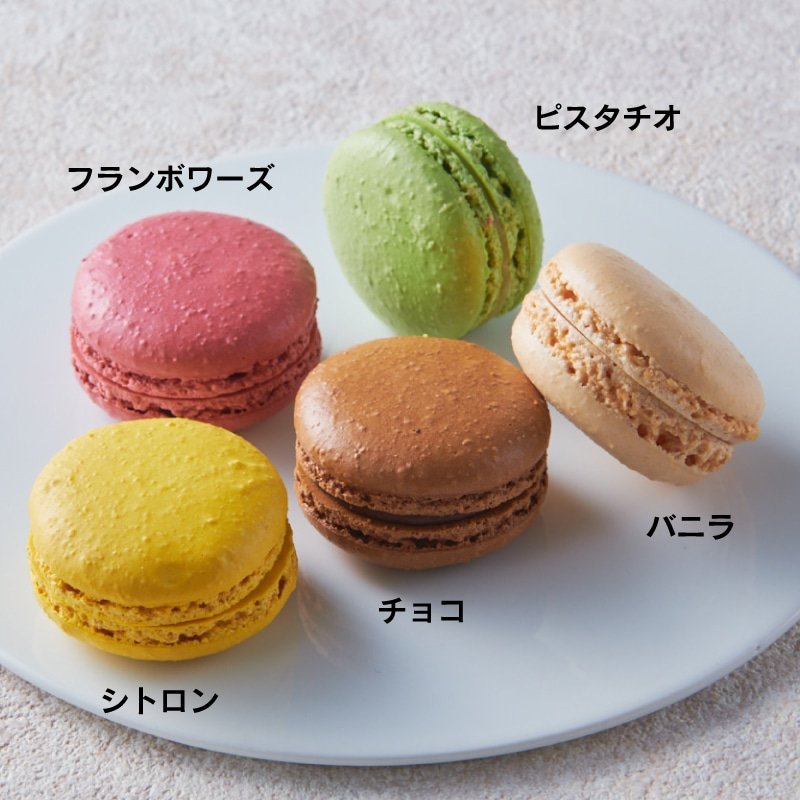 画像出所：シャトレーゼ公式サイト