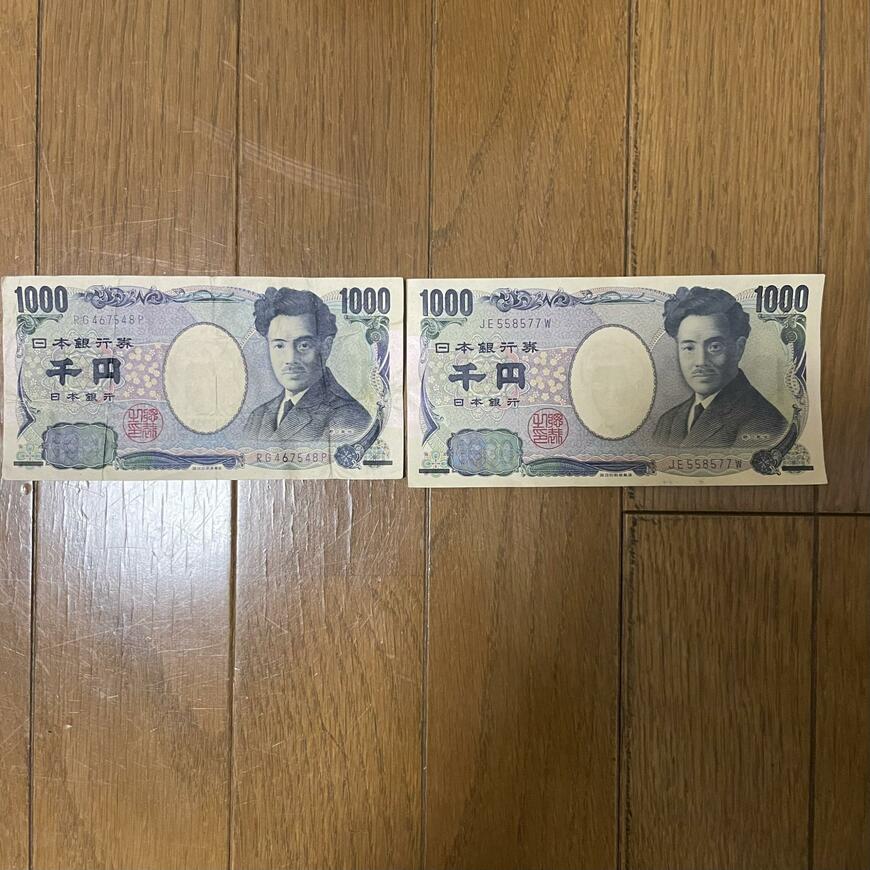 出所：@kontorasut115