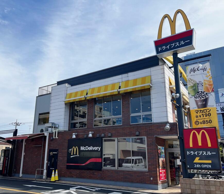 出所：筆者撮影