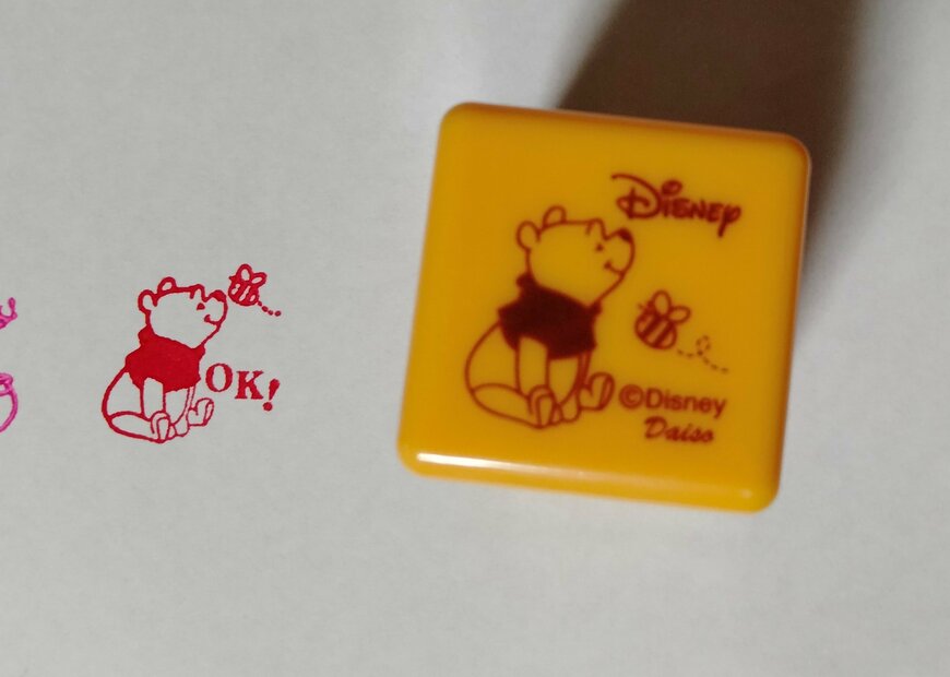 筆者撮影（ダイソー、3段式スタンプ）