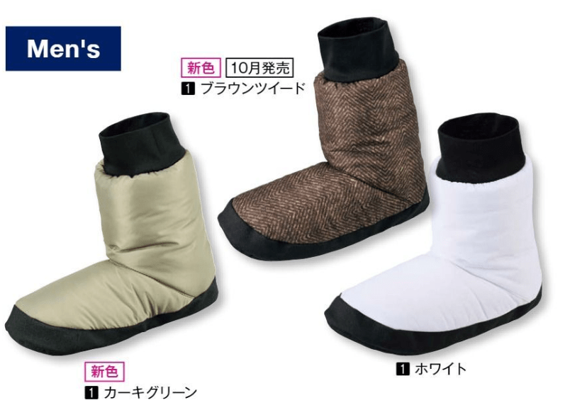 画像出所:ワークマン公式サイト