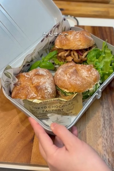 出所：@KINOKOTV-q4e