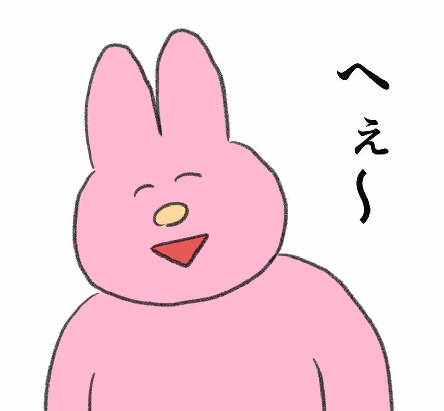 出所：@naonyan_naonyan