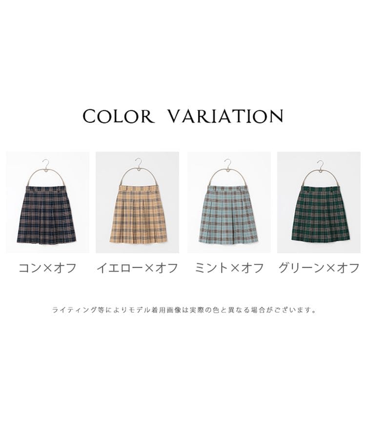 出所：ハニーズ公式通販サイト プリーツスカート