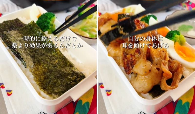 出所：@a_chan_0830