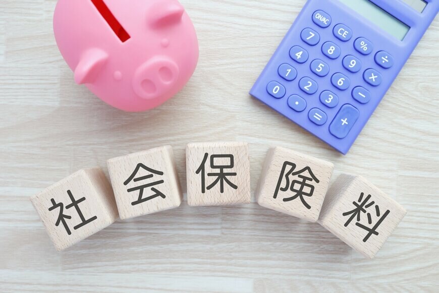 umaruchan4678/shutterstock.com