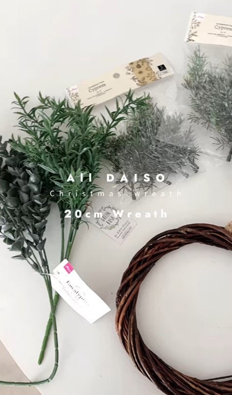 出所：＠hana87__home