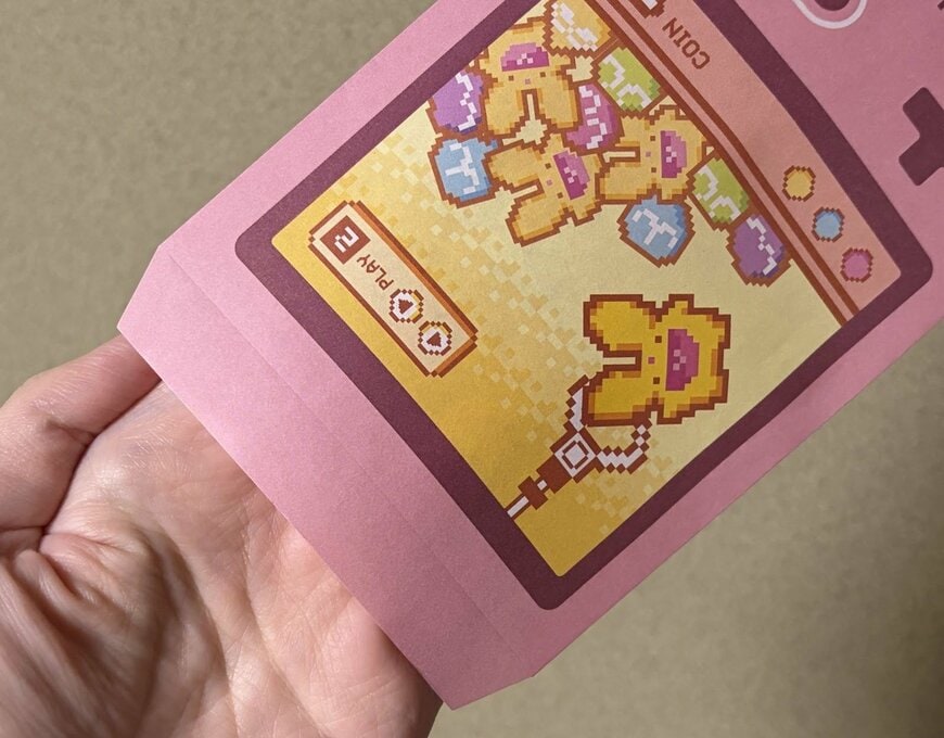 筆者撮影（ダイソー、駄菓子袋（ぷよぷよ、B））