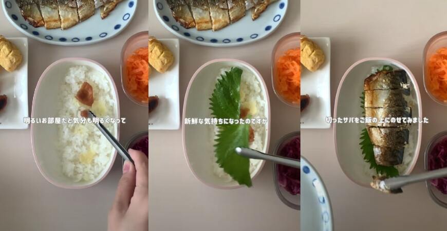 出所：@mii_cookinglog