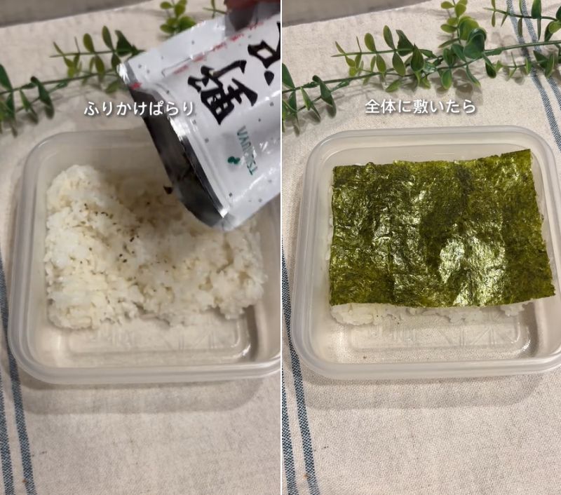 投稿の画像