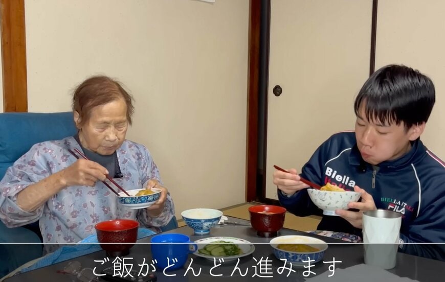 94歳のおばあちゃん